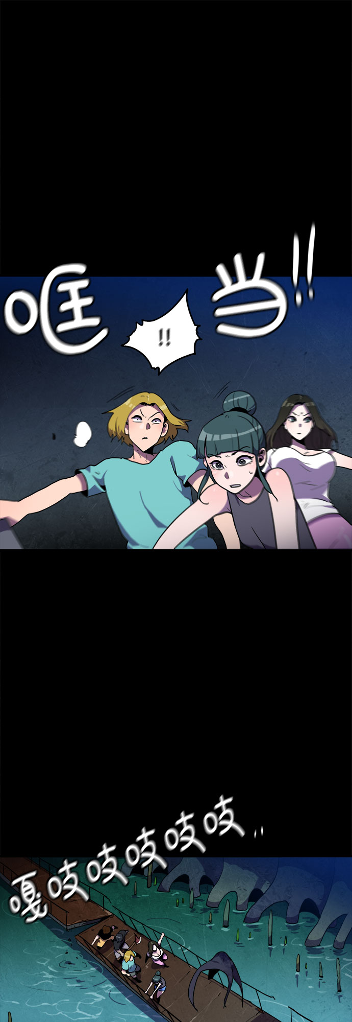 第9话21