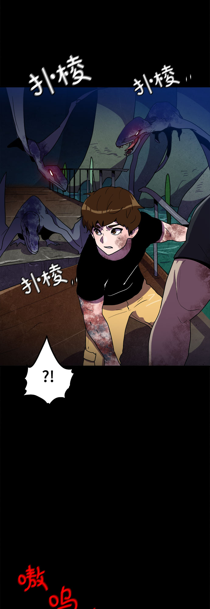 第9话23