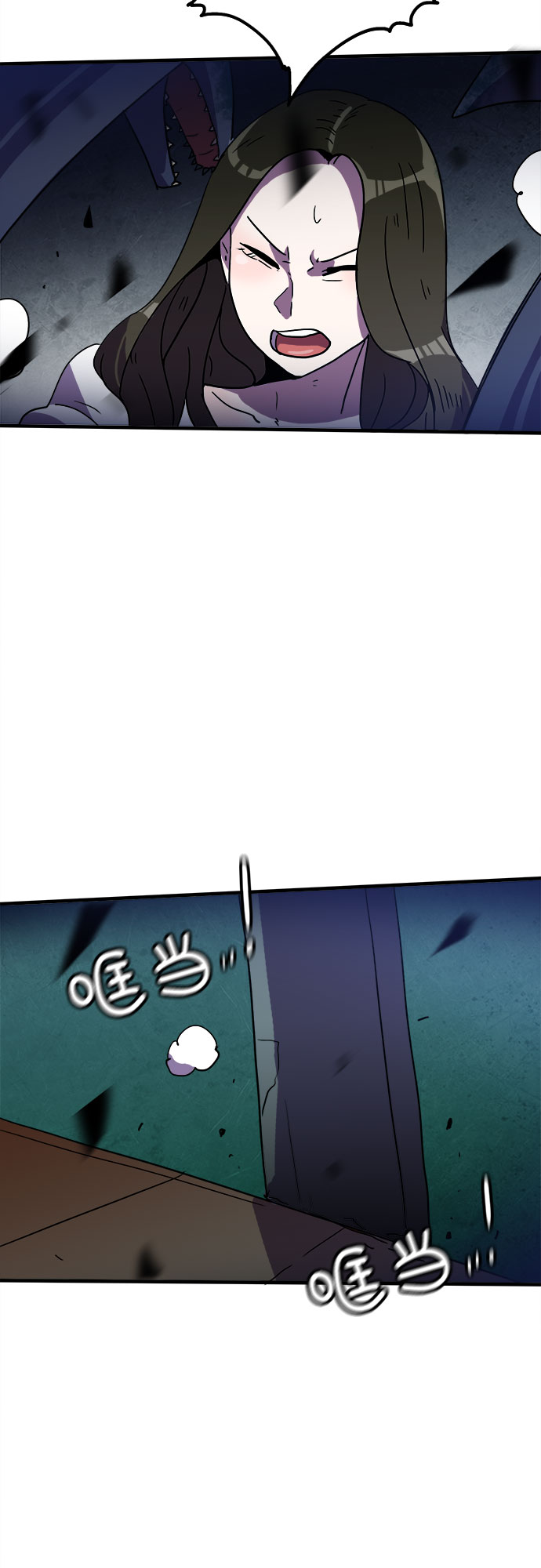 第9话32