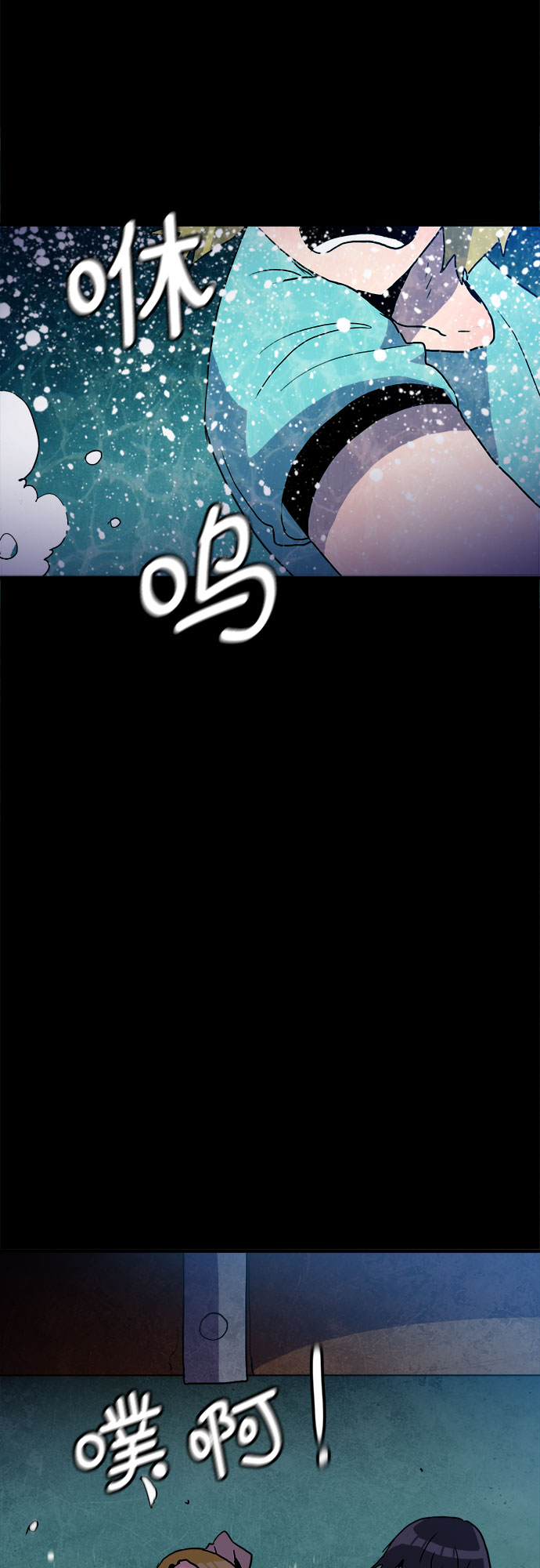 第9话39