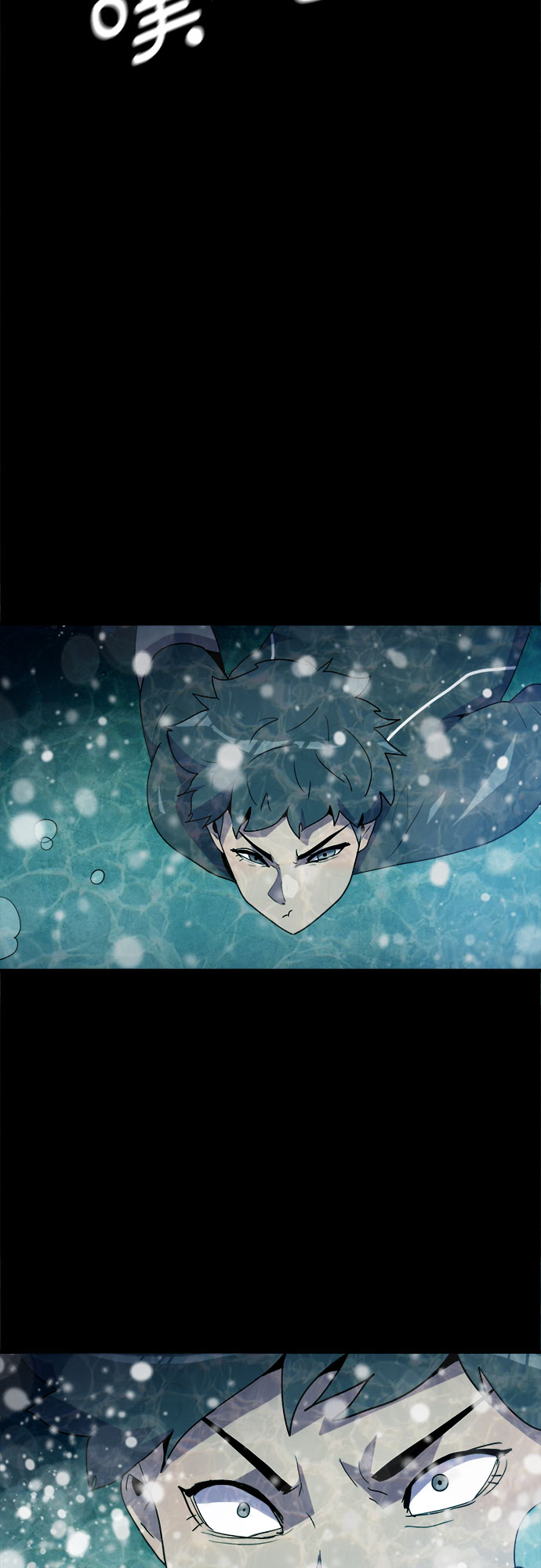 第9话44