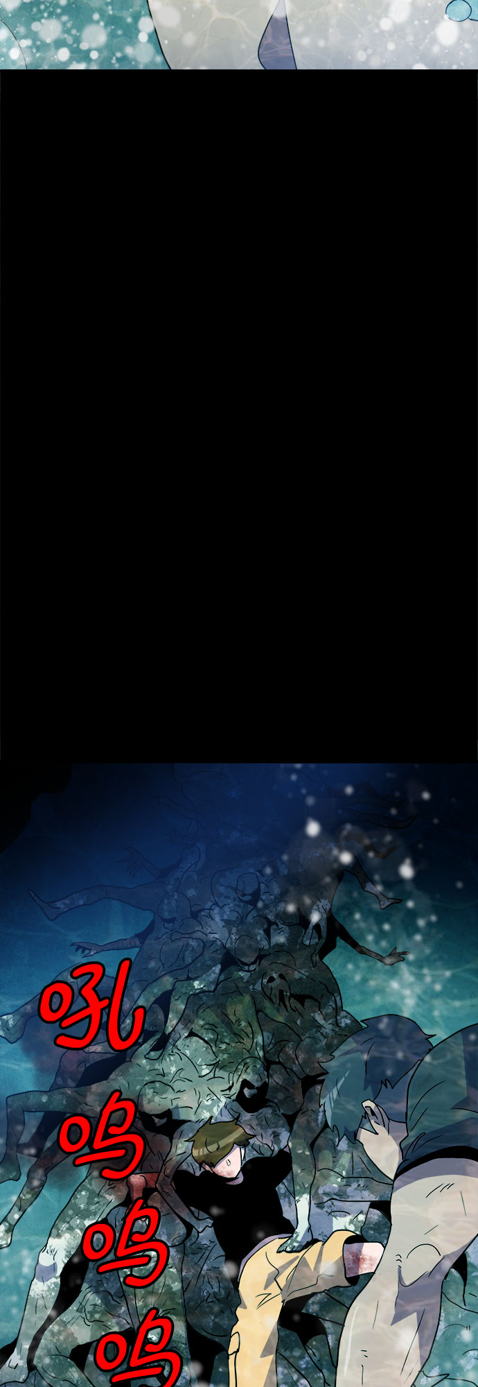 第9话45