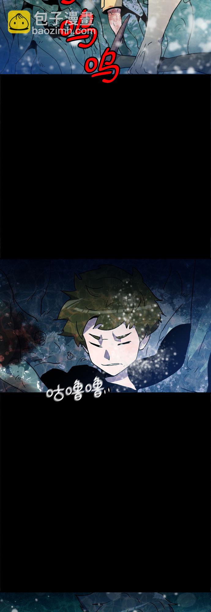 第9话46