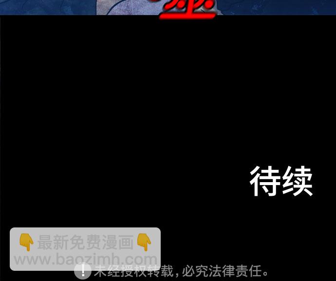 第9话48