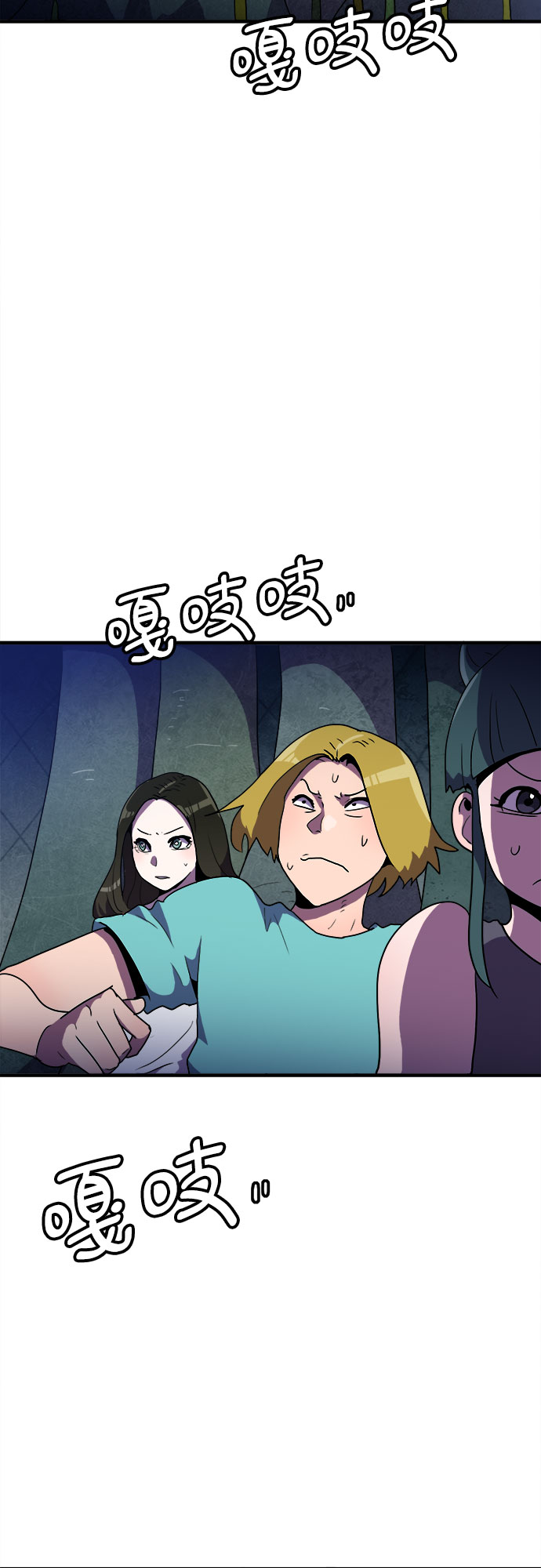 第9话5