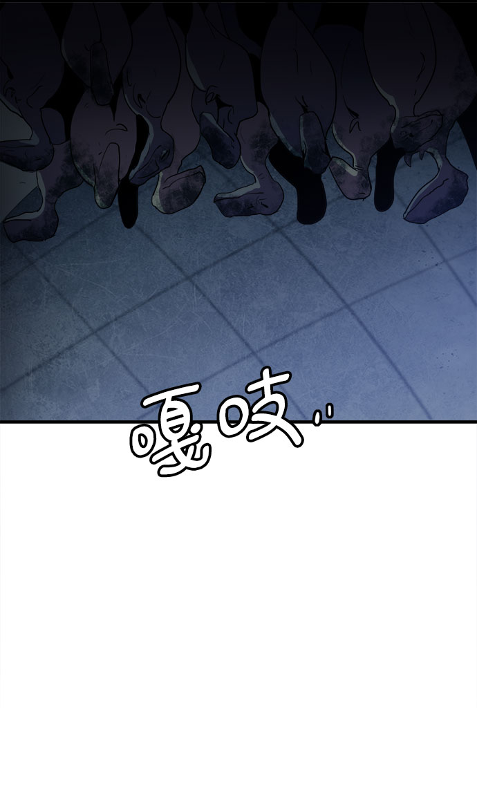第9话6