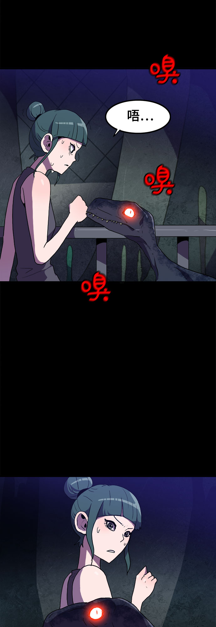 第9话9