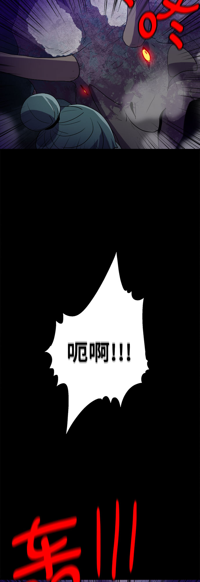 第18话16