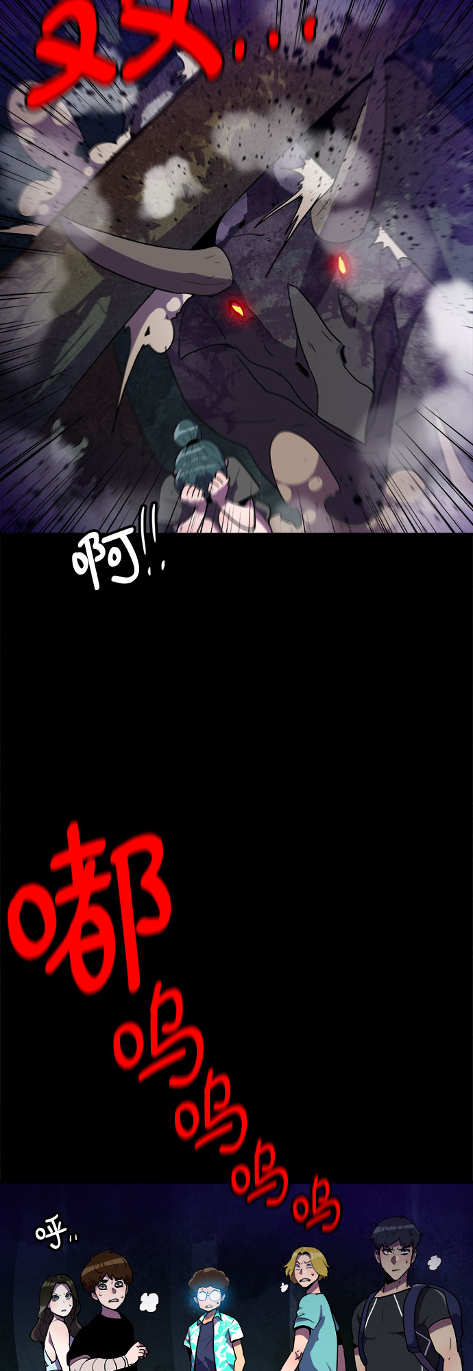 第18话17