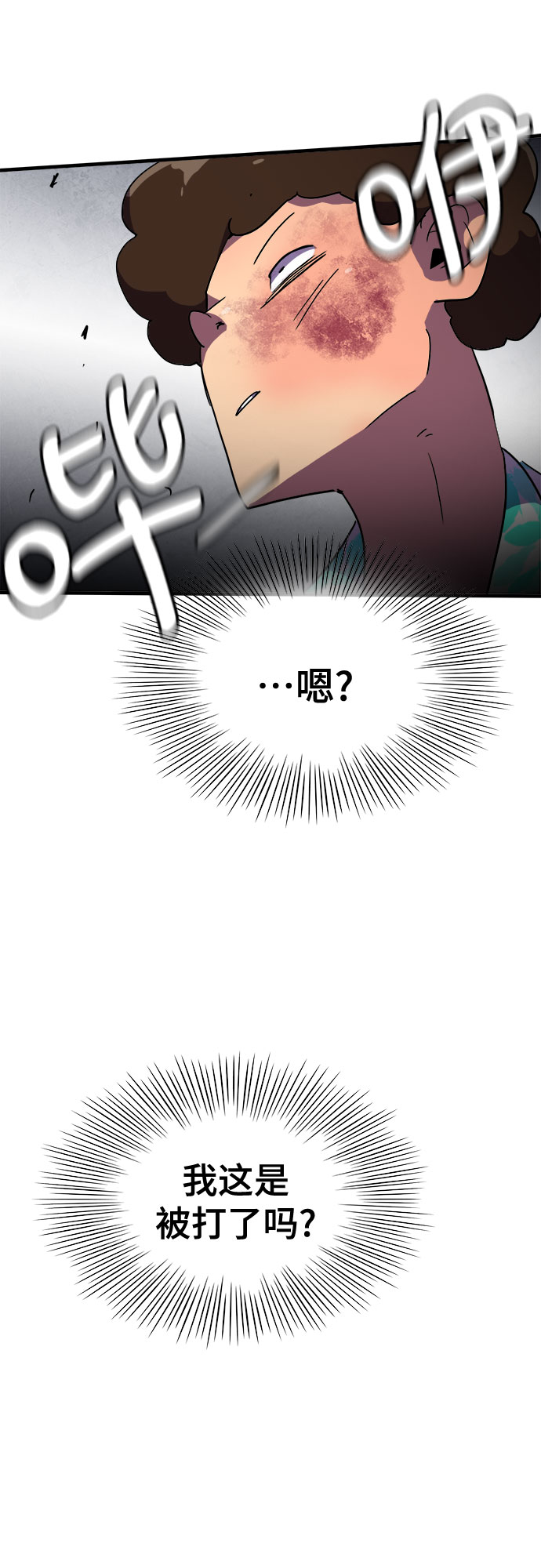 第18话49
