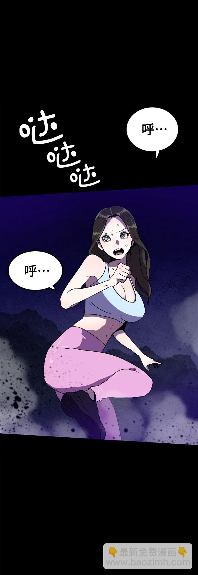 第18话7