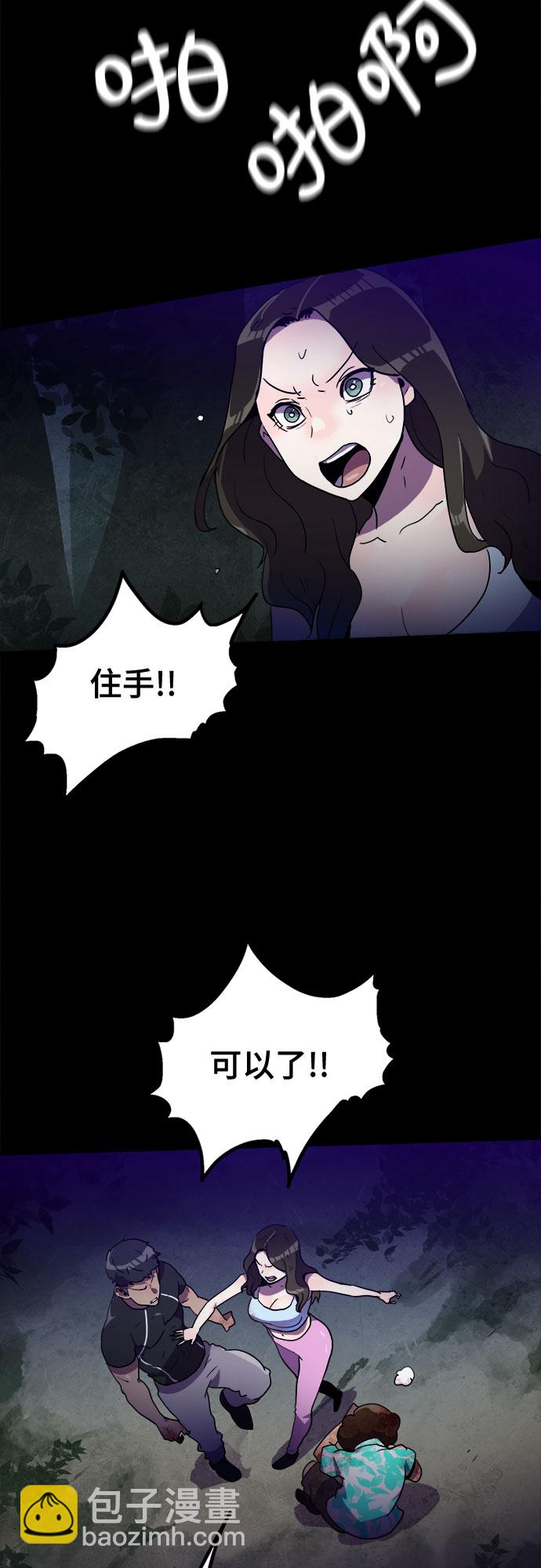 第20话16