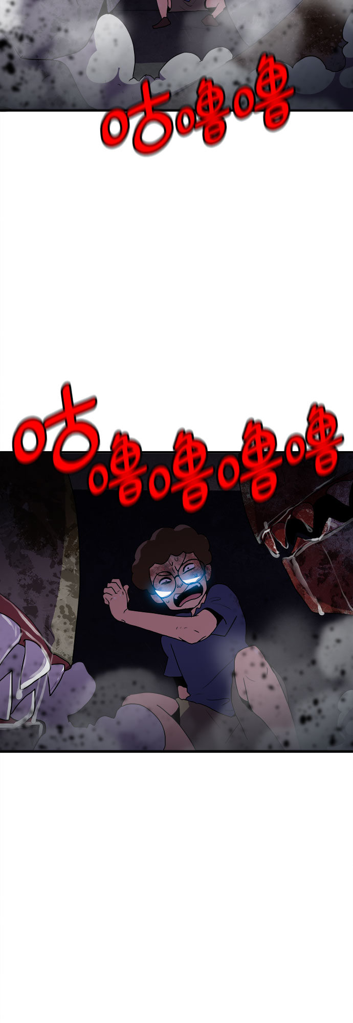 第37话10
