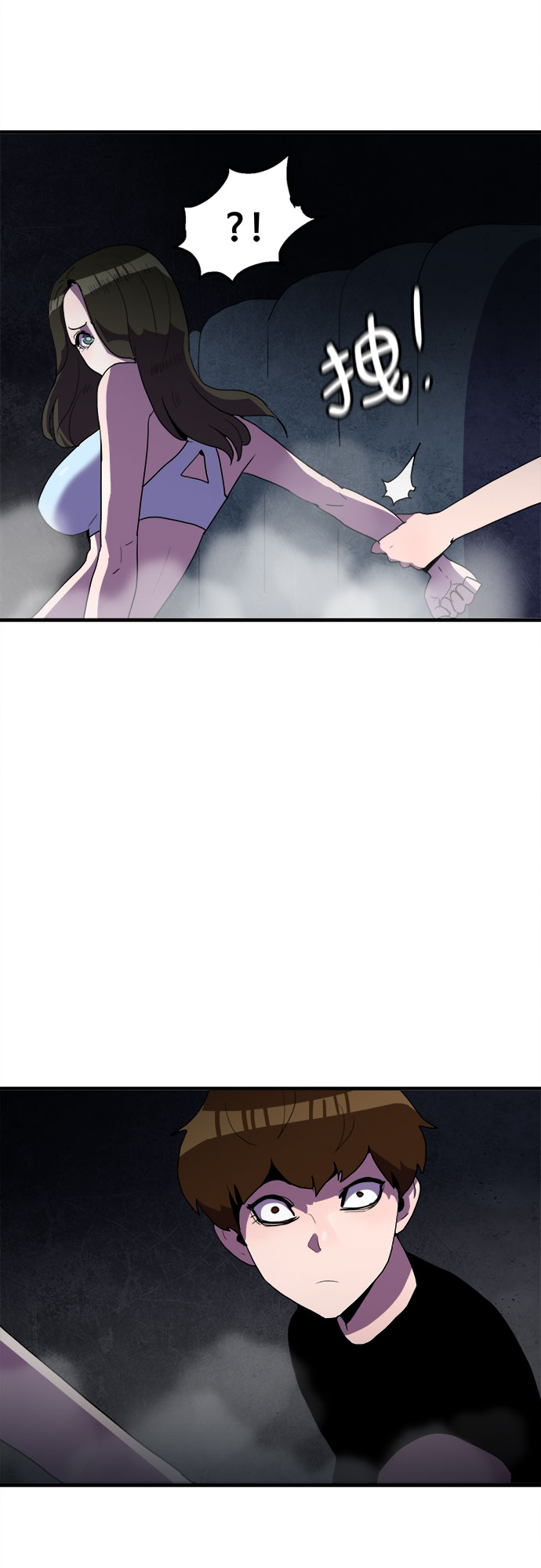 第37话16