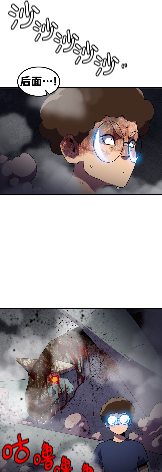 第37话33