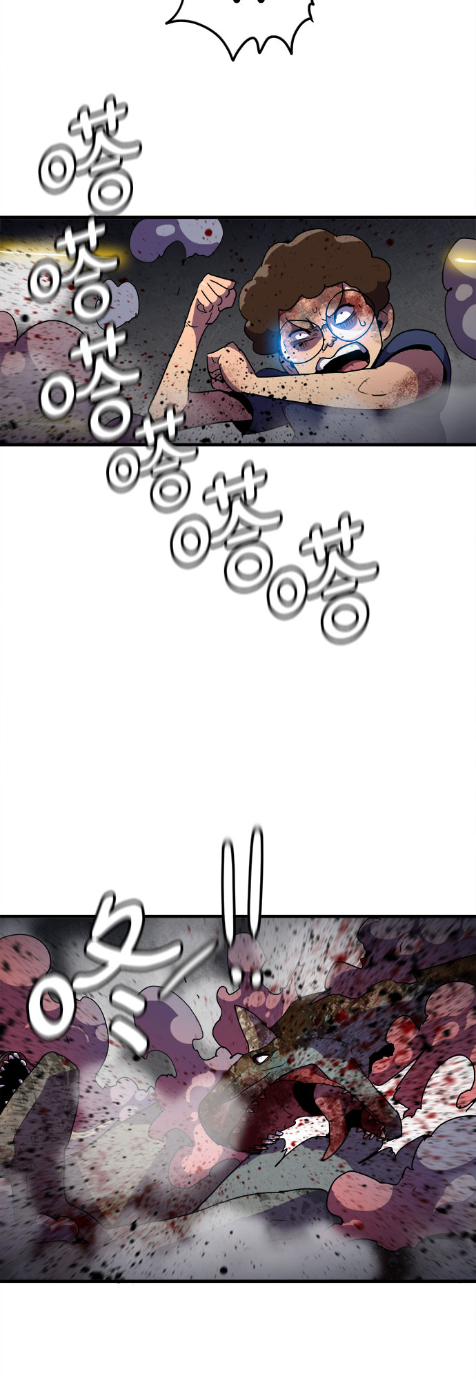 第37话39