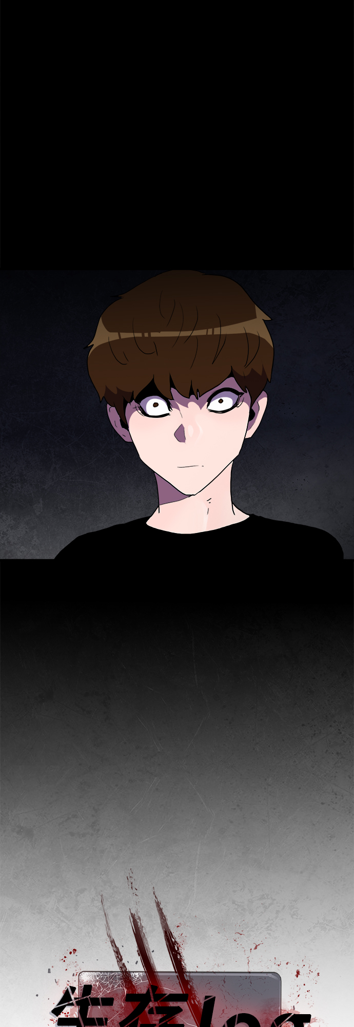 第37话4