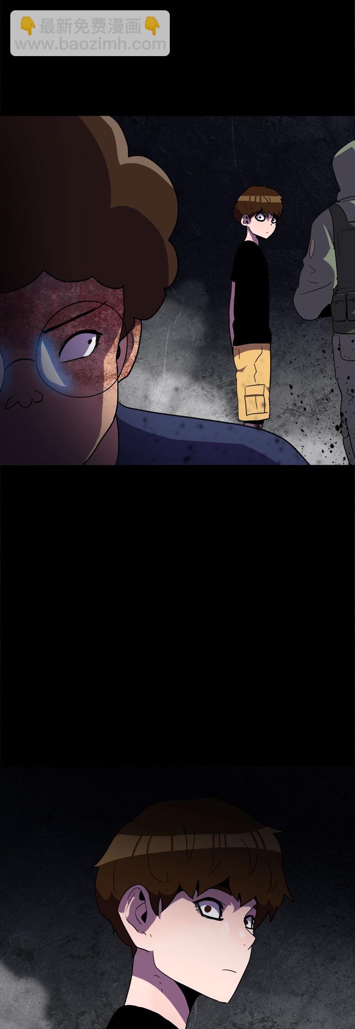 第37话55