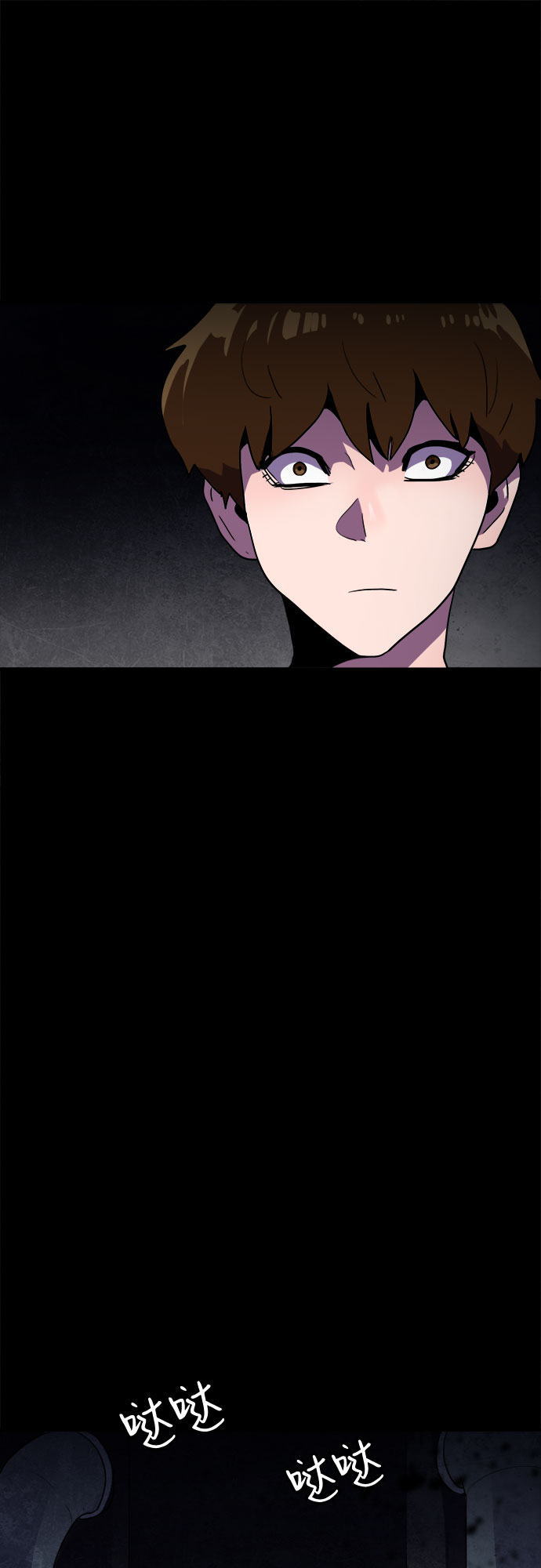 第38话12
