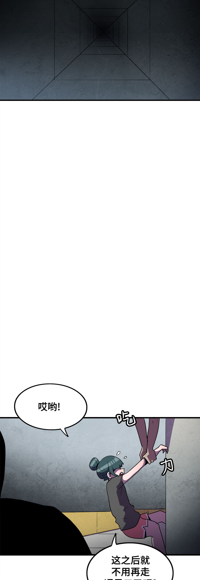 第38话28