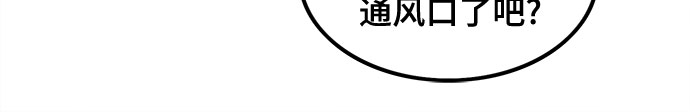 第38话29