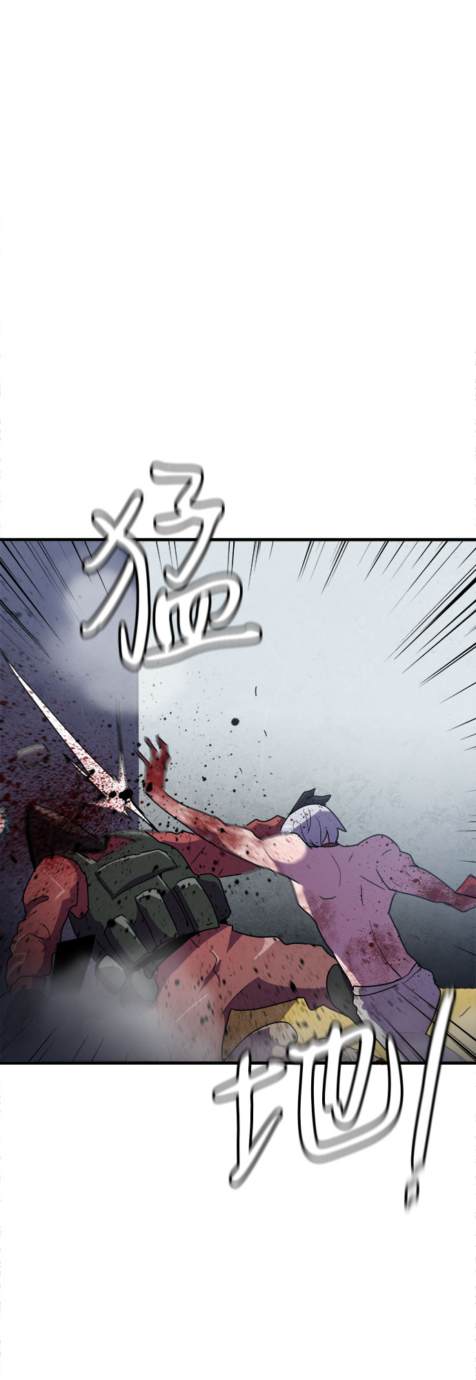 第38话33