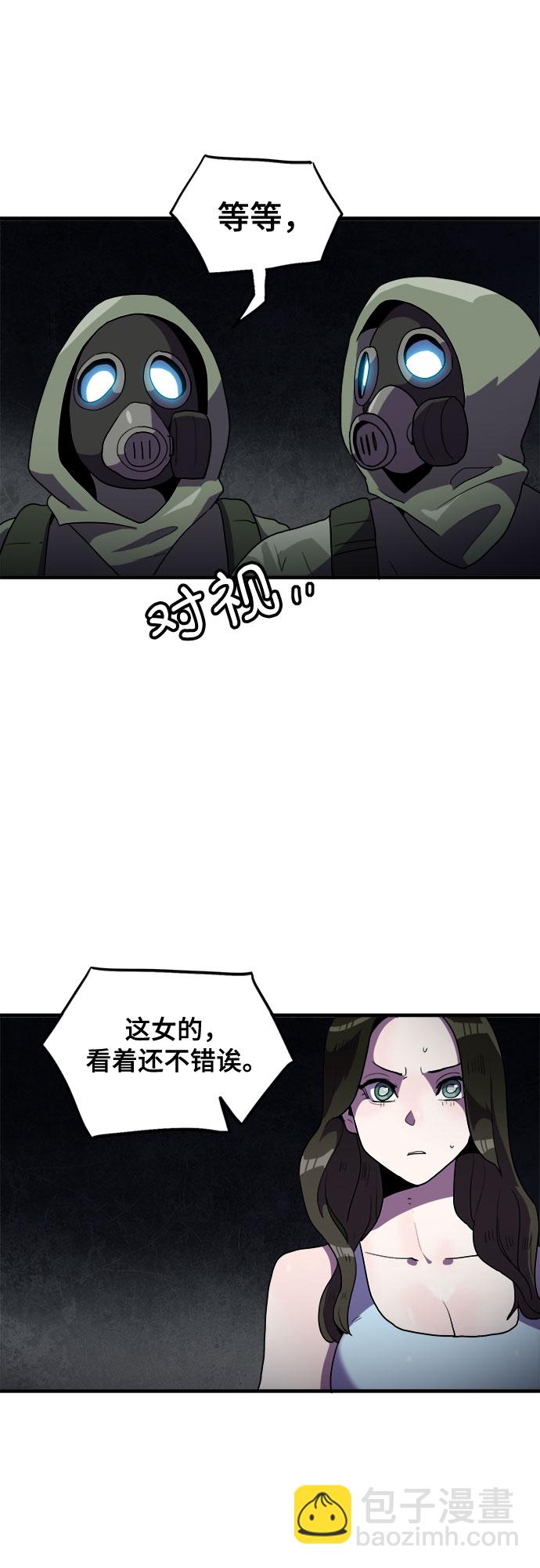 第38话48