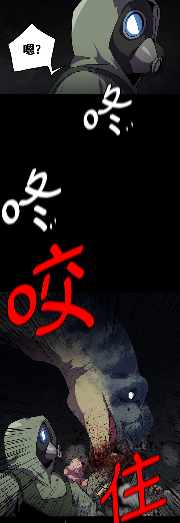 第40话1