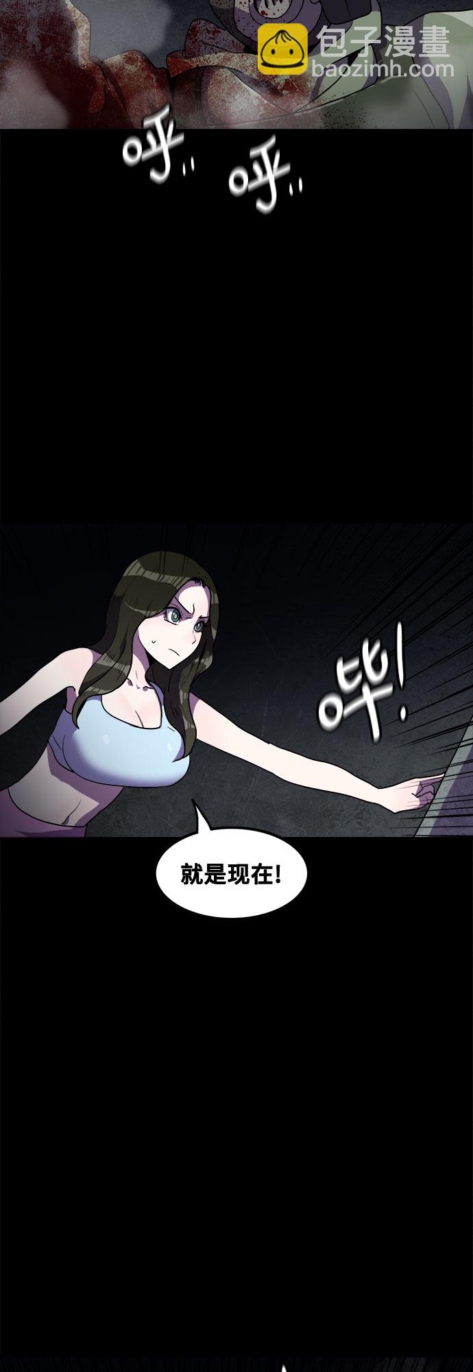第40话17