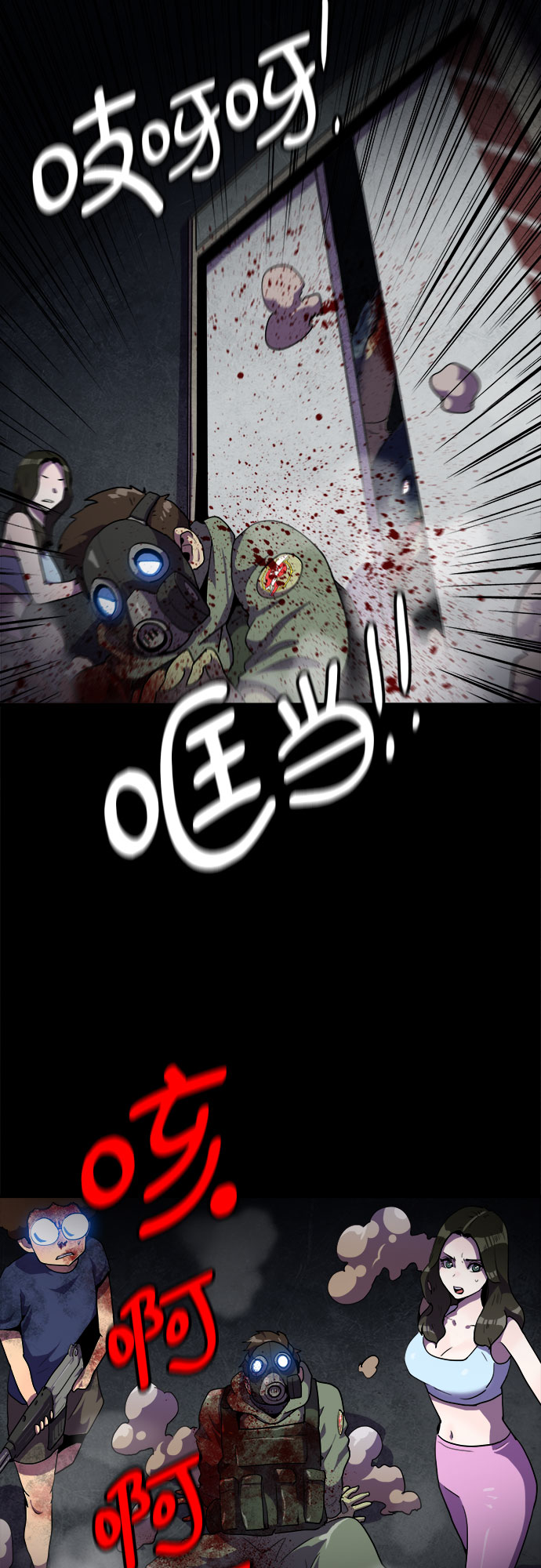 第40话18