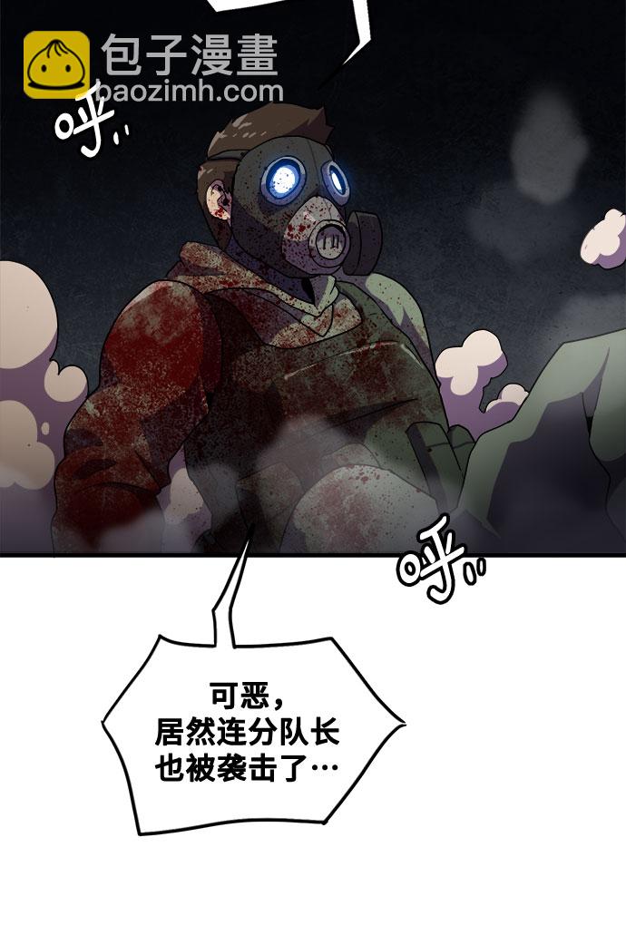 第40话20