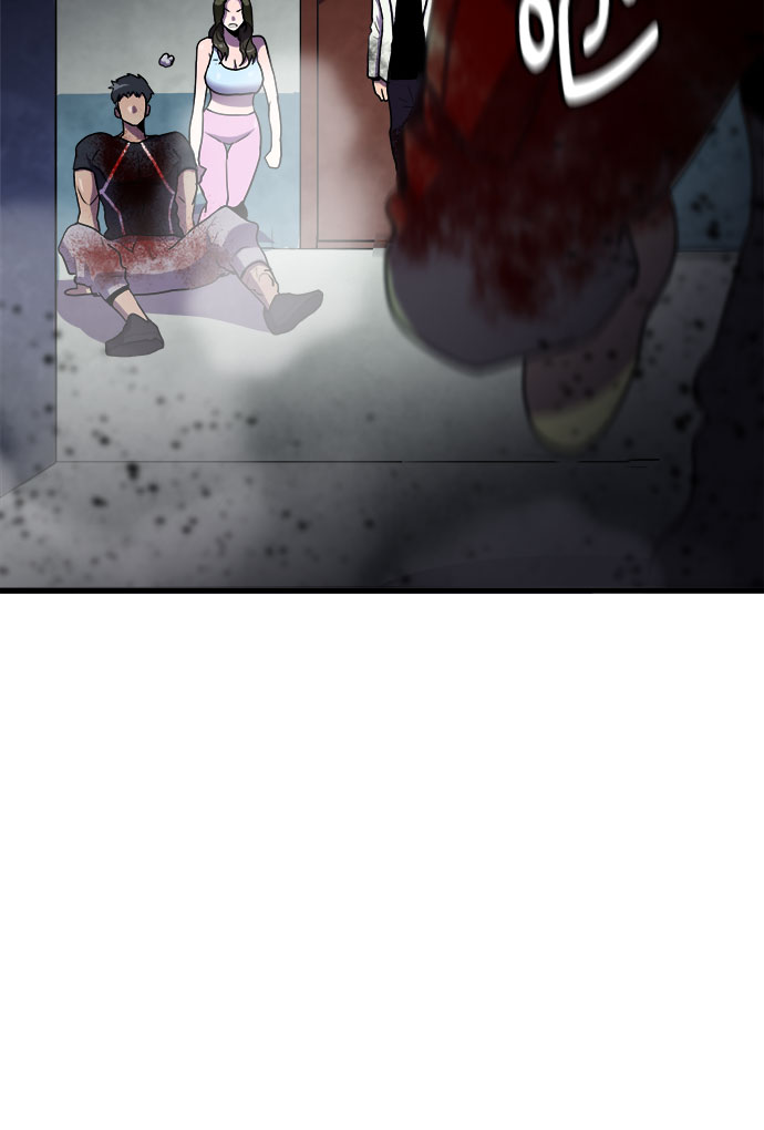 第62话29
