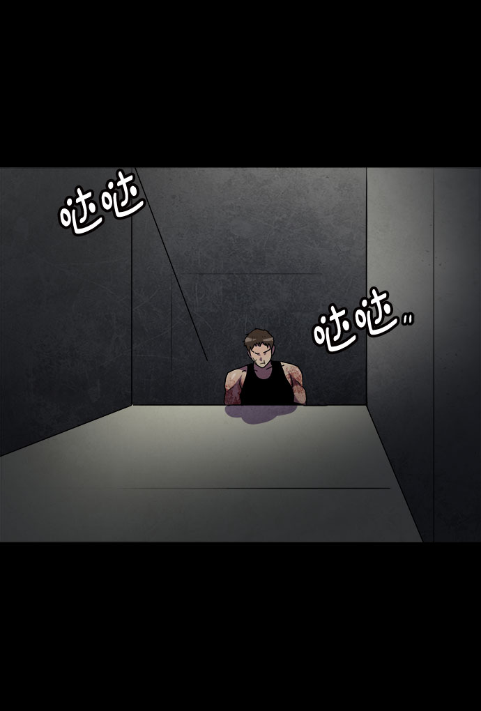 第69话13