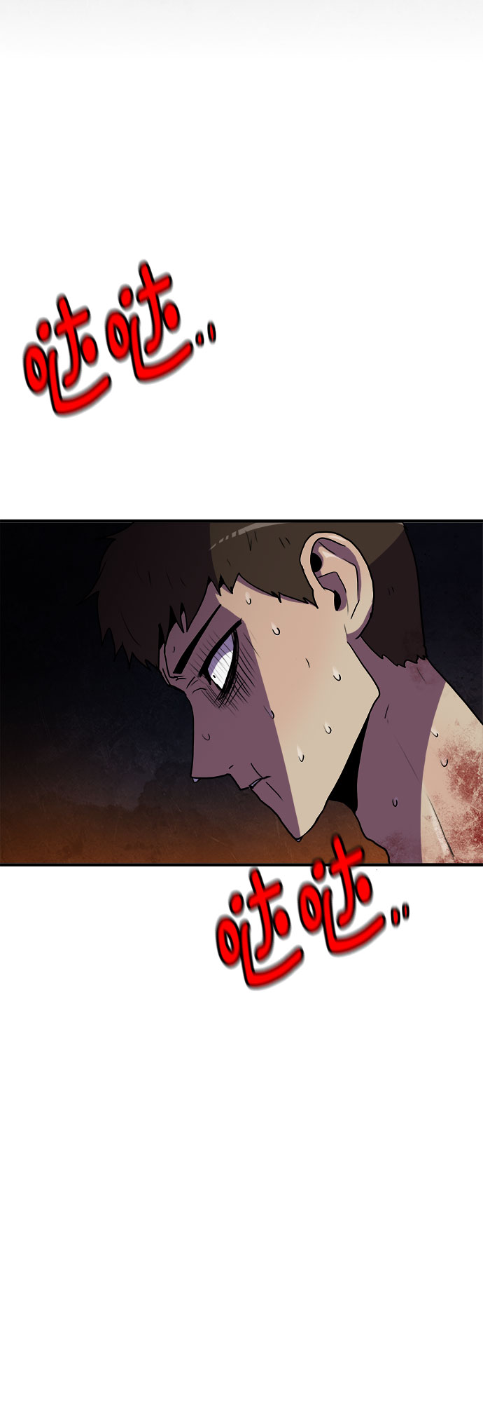 第69话18