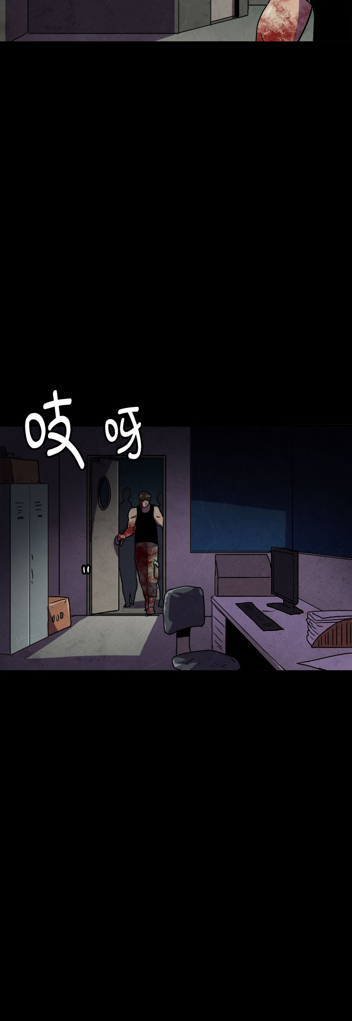 第69话2