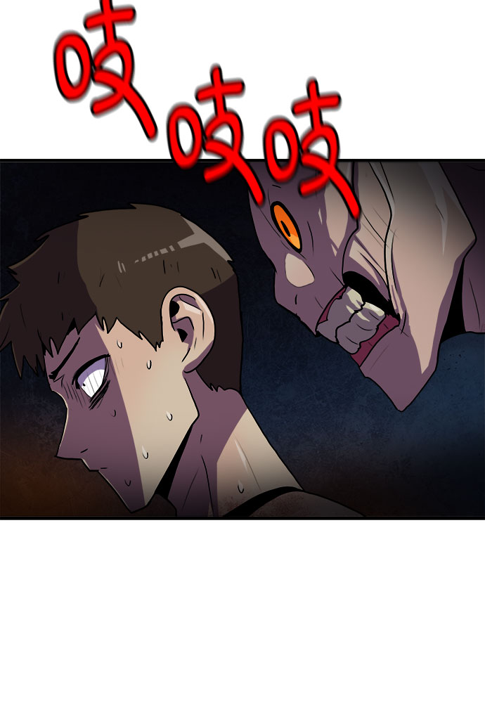 第69话20