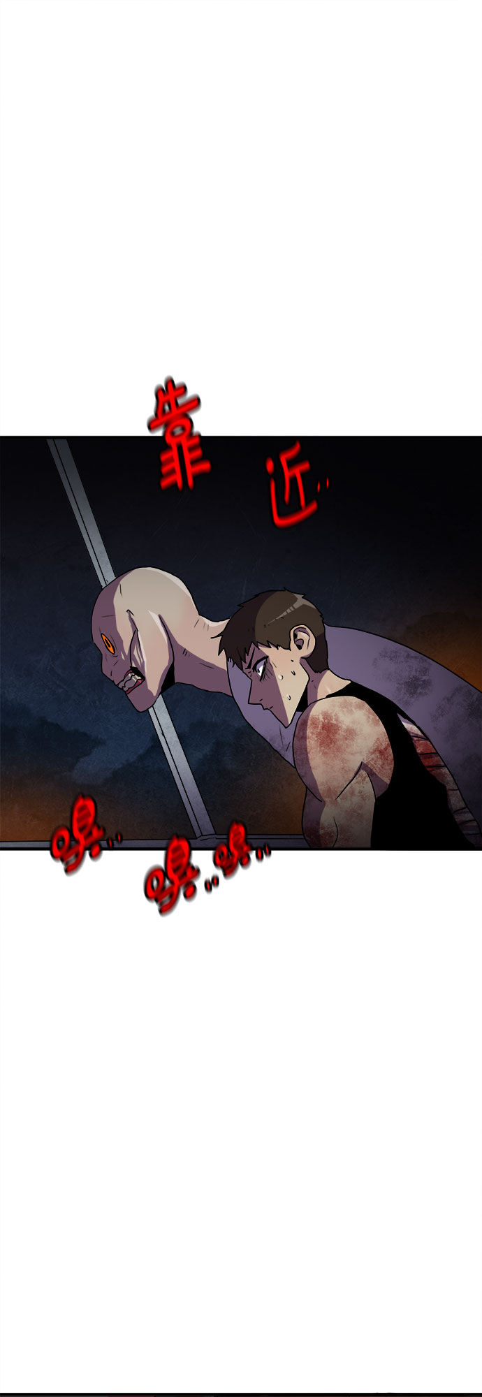 第69话21