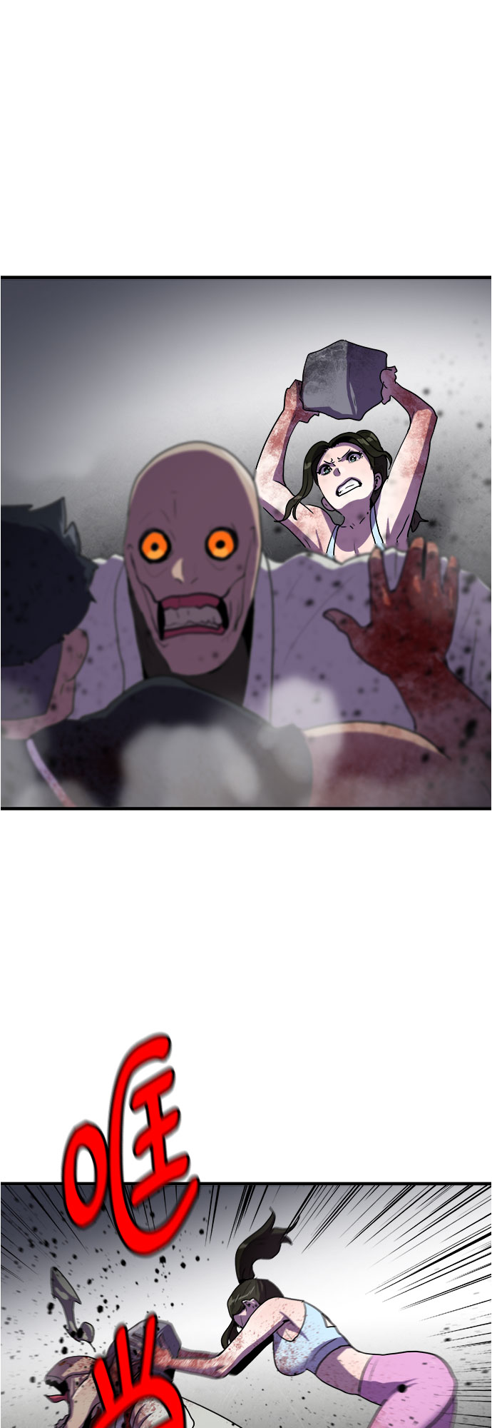 第69话28