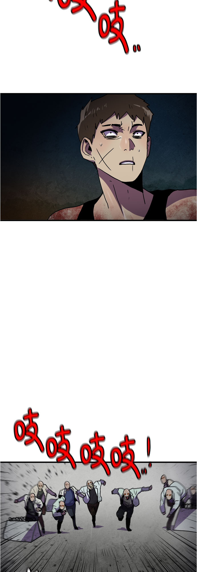 第69话30