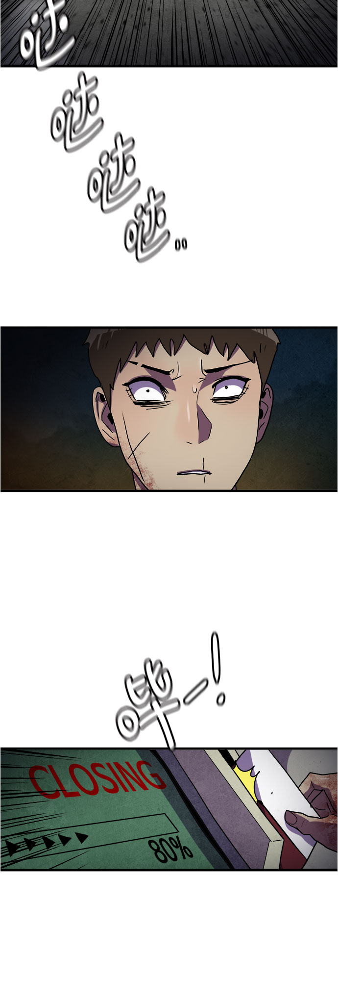 第69话31