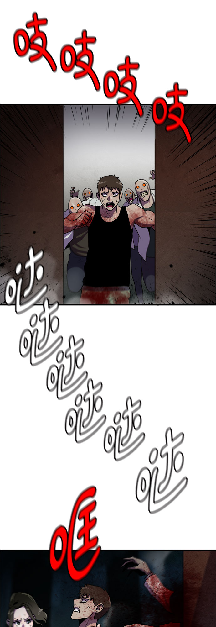 第69话35