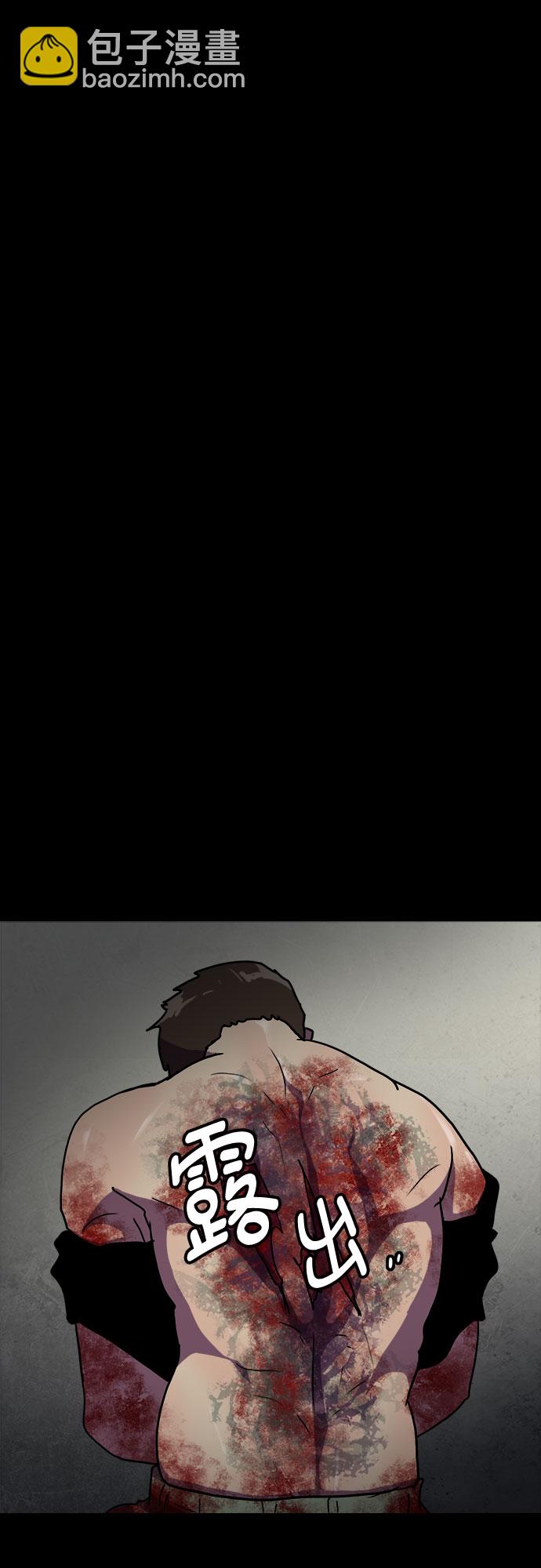 第69话5