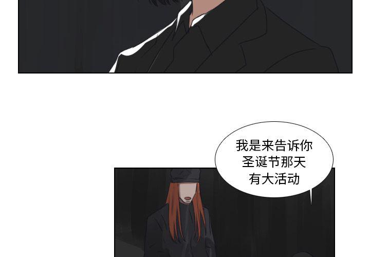 第22话1