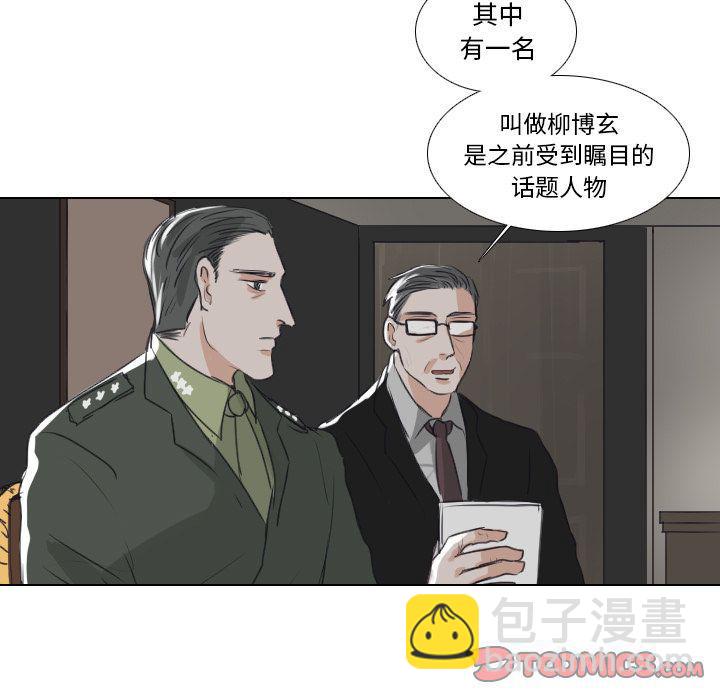 第22话14