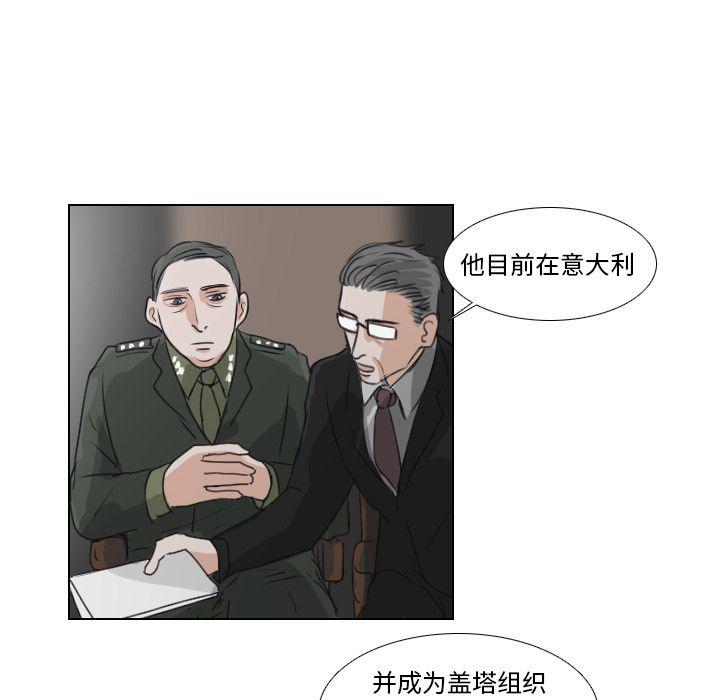 第22话15