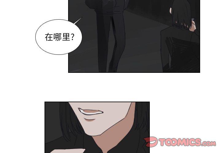 第22话2