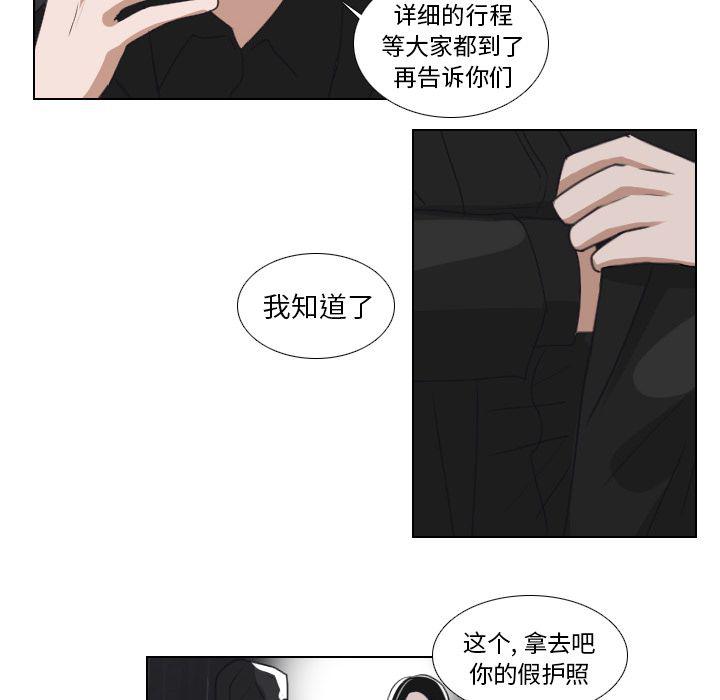 第22话5