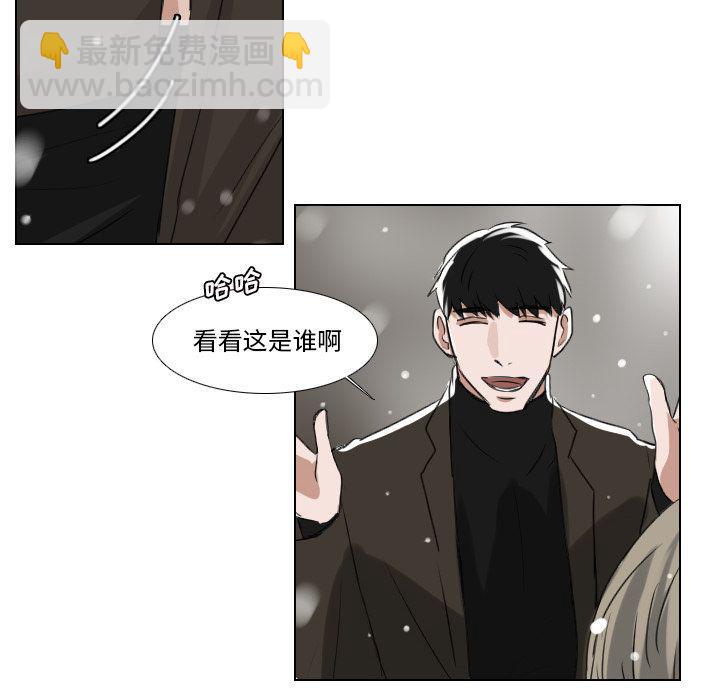 第24话11