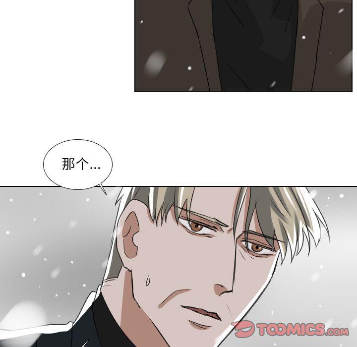第24话8