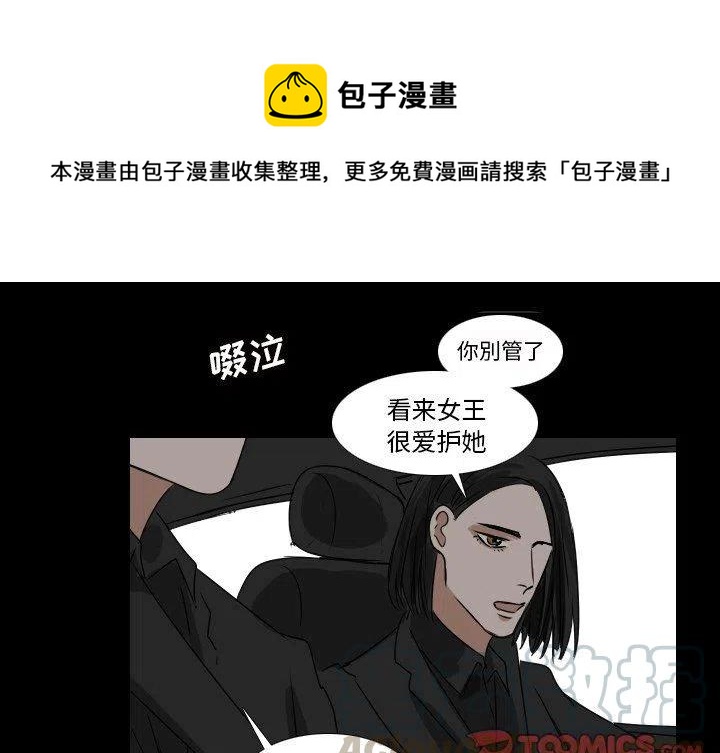 第 35 话0